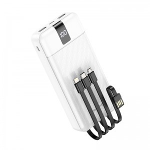 Borofone Mobile BJ20A Powerbank 20000mAh 2XUSB + 3 az 1-ben kábel microUSB, Type C, Lightning fehér