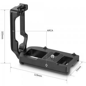 SmallRig L-Bracket, L-konzol Canon 5D Mark III/IV fényképezőgépekhez (2202B)-5