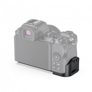 SmallRig Vlogging Mounting Plate Nikon Z50 fényképezőhöz (LCN2525)-6