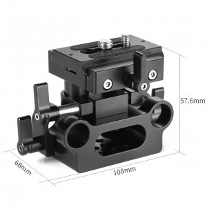 SmallRig Univerzális 15mm-es síntartó Baseplate rendszer (DBC2272B)-4