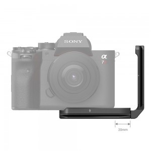 SmallRig L-Bracket, L-konzol Sony A7R IV és A9 II fényképezőgépekhez (2939)-1