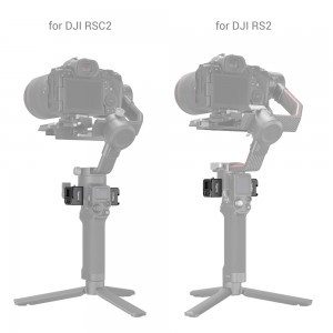 SmallRig NATO Clamp Accessory Mount, bilincstartó, tartozéktartó DJI RS 2 / RSC 2 / RS 3 / RS 3 Pro stabilizátorokhoz (3025)-1