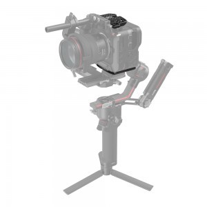 SmallRig Portable Kit, hordozható készlet Canon C70 kamerához (3190)-1