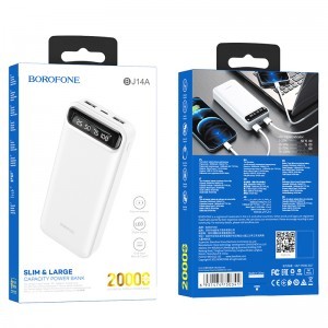 Borofone Freeway BJ14A Powerbank 20000 mAh 2xUSB fehér-3