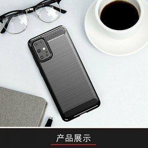 Samsung Galaxy S20 Nexeri Carbon Armored tok fekete