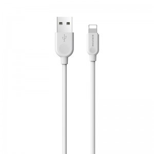 Borofone BX14 Linkjet USB - Lightning kábel 2.4A 1m fehér