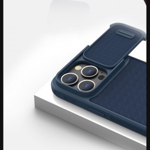 iPhone 14 Pro Max Nillkin Textured S telefontok fekete