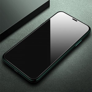 iPhone 7/8/ SE 2020/SE 2022 Glass Gold kijelzővédő üvegfólia