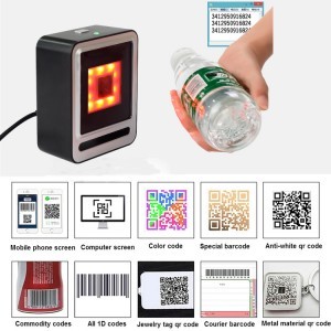 USB Vezetékes 1D/2D vonalkódolvasó, QR kód olvasó asztali (YHD-9200D)-6