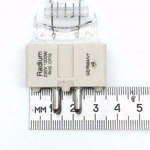 Halogen 1000W izzó Hunbright VC 1000 Q-2