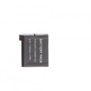 Pót akkumulátor GoPro Hero 4 akciókamerához 1160 mAh-1