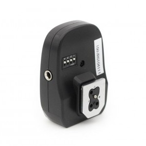 Hunbright Visico 816 TX. Rádiós vakukioldó-1