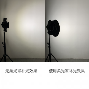 Yongnuo YN 600 L II PRO LED Lámpa Szoftbox 56 cm-5