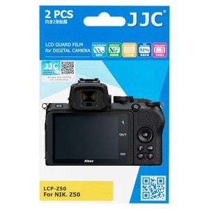 JJC LCP-Z50 kijelző védő fólia Nikon Z50 fényképezőgéphez