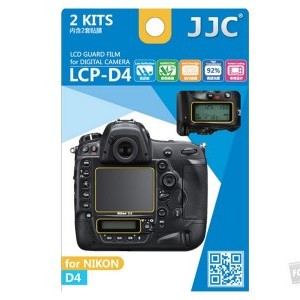 JJC LCP-D4 LCD kijelző védő fólia