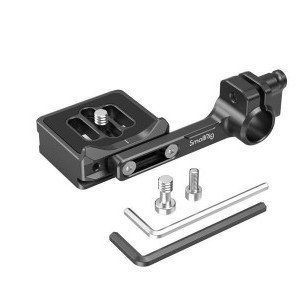 SmallRig Quick Release Plate 3853-1