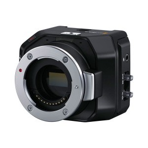 Blackmagic Design Micro Studio kamera 4K G2