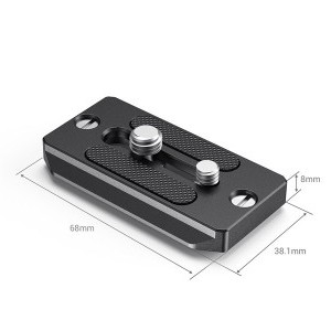 Smallrig 2146 QR Plate Arca-2