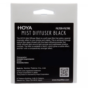 HOYA MIST DIFFUSER BLACK No1 62mm kreatív szűrő-3