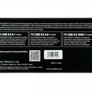 Hoya PROND EX KIT( 8/64/1000 ) 82mm-3