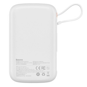 Baseus Qpow powerbank 10000mAh beépített USB Type-C kábellel 22.5W Gyors Töltés SCP AFC FCP fehér (PPQD020102)