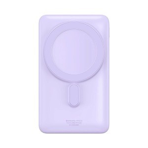 Baseus Magnetic Bracket Vezeték Nélküli Gyors Töltésű Powerbank 10000mAh 20W Lila (Xiaobai sorozatú gyors töltő Kábellel USB-C - USB-C, 60W (20V/3A), 50cm Fehér)