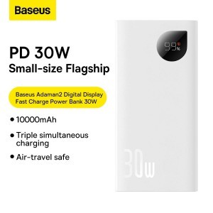 Baseus Adaman2 powerbank digitális kijelzővel 2x USB-A / 1x USB-C 10000mAh 30W - fehér