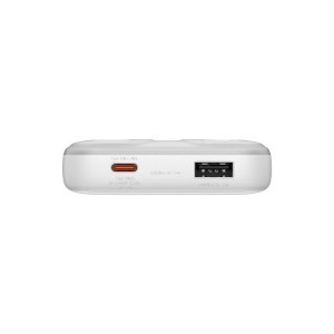 Baseus Comet Series powerbank kijelzővel 10000mAh 22.5W - fehér + USB-A - USB-C kábel