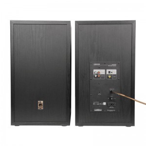 Edifier R2850DB 2.0 hangszórók (fekete)-2