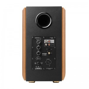 Edifier S1000MKII 2.0 hangszórók (barna)-7