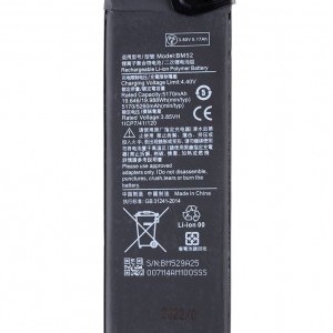 BM52 Xiaomi Akkumulátor 5260mAh (OEM)