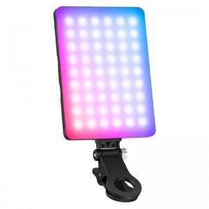 Neewer VL67C RGB LED selfie videólámpa 5W