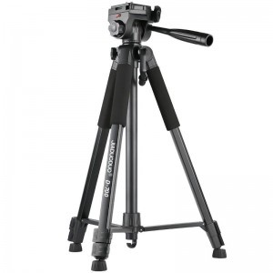 Aluminum photographic tripod with adjustable base - gray