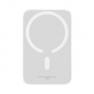 Baseus Magsafe Mini 6000mAh 20W powerbank kábellel Simple Series USB-C - fehér