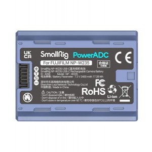 SmallRig NP-W235 USB-C tölthető kamera akkumulátor 4266-2