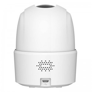 360° Beltéri Wi-Fi Kamera IMOU Ranger 2C 5MP-4