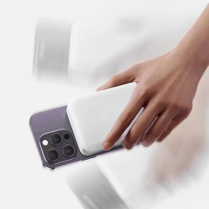 Powerbank Dudao K26S 5000mAh 20W USB-A / USB-C / MagSafe - fehér magsafe-4