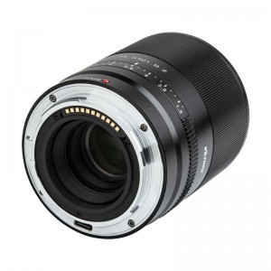 Viltrox AF 35mm F1.8 FF objektív (Nikon Z)-1