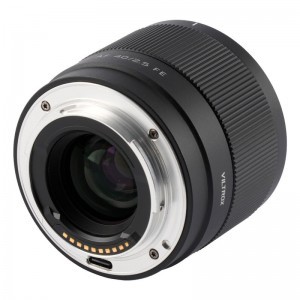 Viltrox AF APS-C 56mm f/1.7 objektív (Sony E)-2