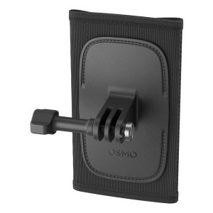 DJI Osmo Backpack Strap Mount, hátizsákra szerelhető kameratartó