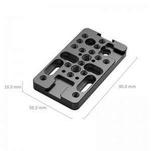 Smallrig 4887 Multifunctional Cheese Mount Plate-1