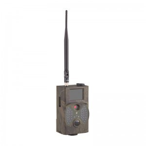 Trail Camera Suntek 2G MMS SMTP HC-300M