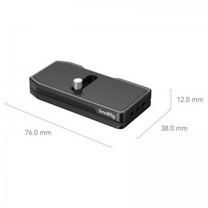Smallrig MD4150 - gyorscseretalp (Arca-Type kompatibilis) airtaghez-1