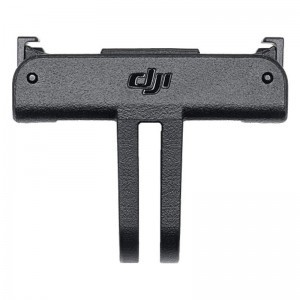 DJI Osmo Action Quick-Release Adapter Mount