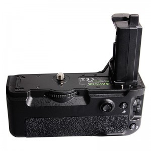 Patona Premium VG-C4EM RC markolat (Sony A9II / A7 IV / A7R IV)-1