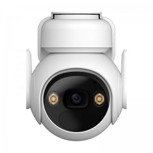 360° Kültéri Wi-Fi Kamera napelemmel Imou Cell PT kit lite (C típus)-14