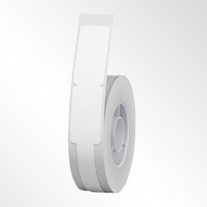 Niimbot hőpapír címkék 12.5x74+35, 65 db (fehér)-1