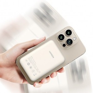 Mágneses powerbank 10000mAh Ugreen PB561, USB-C, 15W (bézs)-2