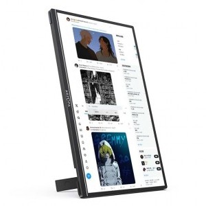 Hordozható Monitor Arzopa A3C Pro 13,3