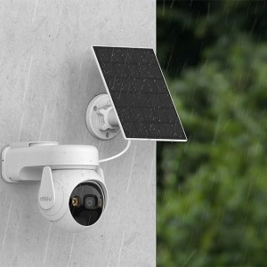 360° Kültéri Wi-Fi Kamera napelemmel Imou Cell PT kit lite (C típus)-3